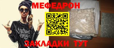 гашиш Коммунар