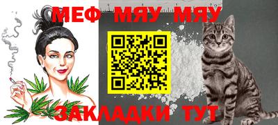 марки lsd Кингисепп