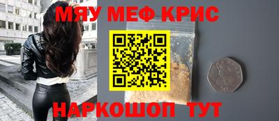 бутик Кинель