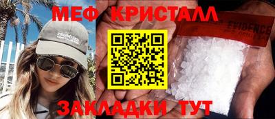 марки lsd Кингисепп