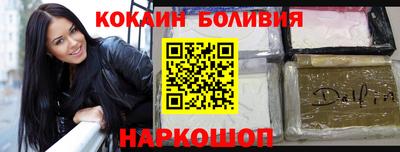 марки lsd Кингисепп