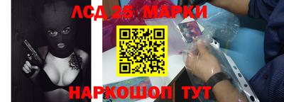 бутират Кимры