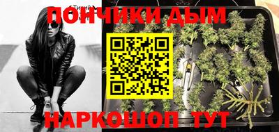 марки lsd Кингисепп