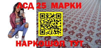 бутират Кимры