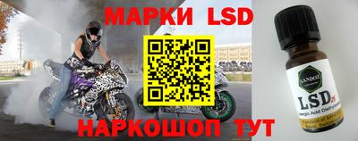 бутират Кимры