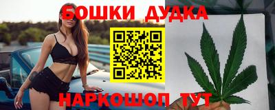 марки lsd Кингисепп