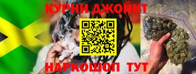 бутик Кинель
