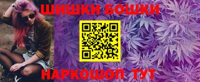 марки lsd Кингисепп