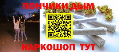 бутират Кимры