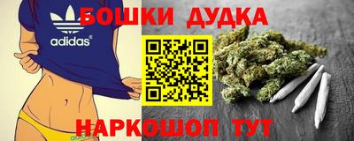 марки lsd Кингисепп