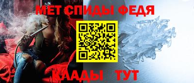 экстази Конаково
