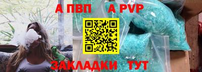 марки lsd Кингисепп