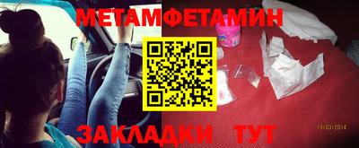 марки lsd Кингисепп
