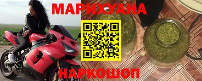 марки lsd Кингисепп