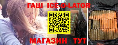 бутират Кимры