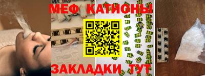 бутик Кинель