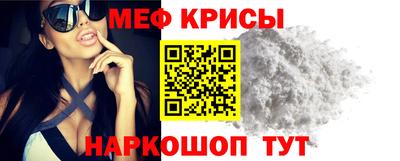 бутират Кимры